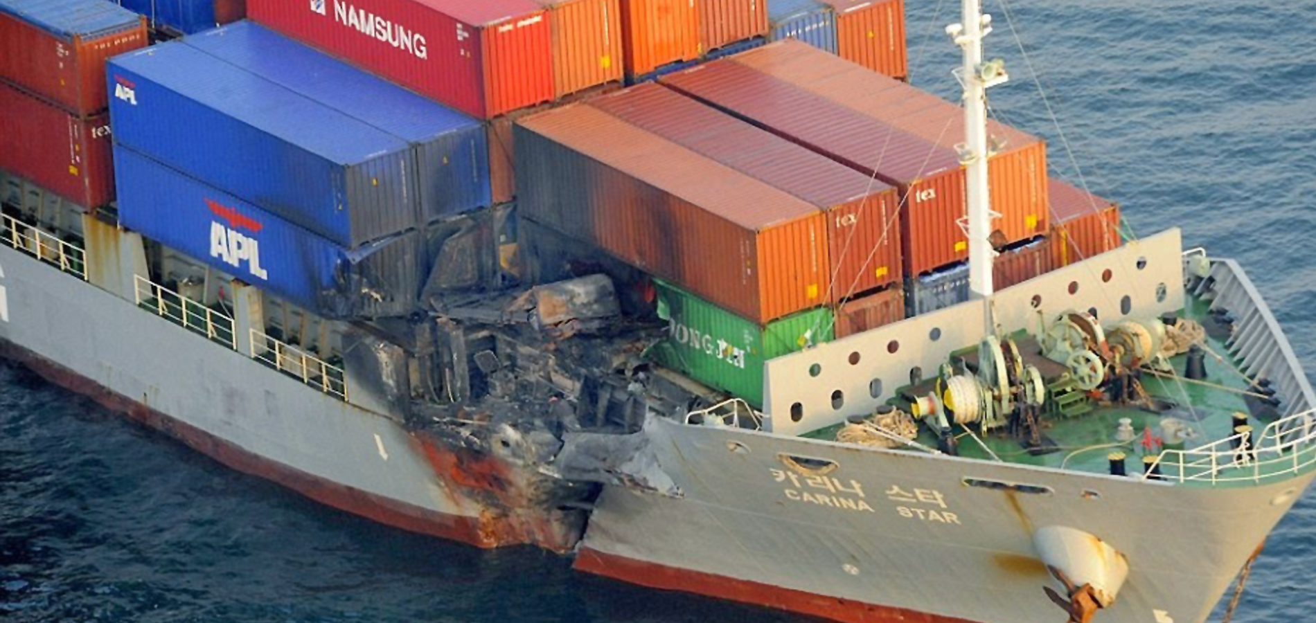 Puma Maritime Services